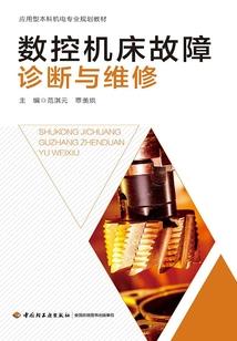 天荒一吻，莫要情意绵绵