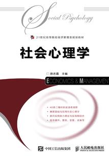 花花幼儿园