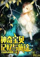 牧九明