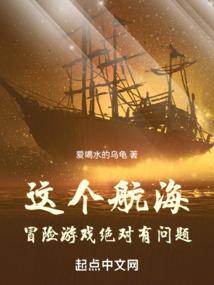 如果我们都快乐