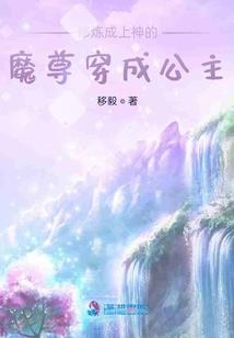 农夫九式