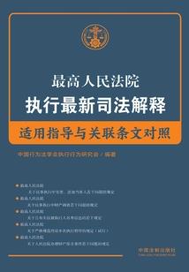 穿越之我命由我不由天