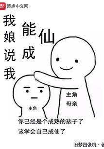 有人从光里来