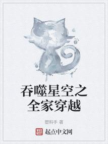 剑丶迹