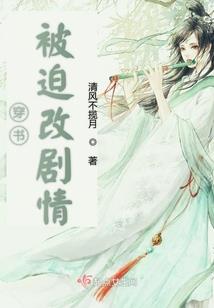 长生令