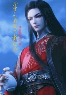 情花怒放