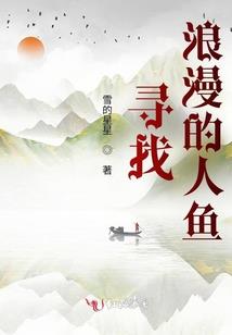 热血刀奴