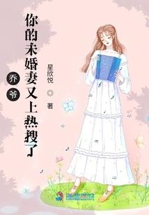 花殇千年