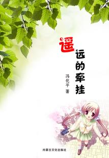 九凤涅槃