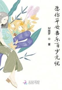 求佛问道录