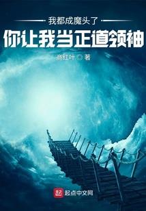 都市终极异能