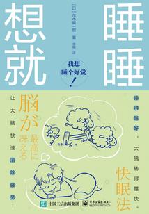 星星奶糖