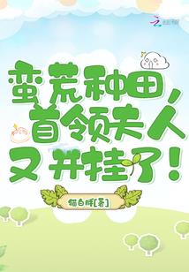 光阴似箭青春散场
