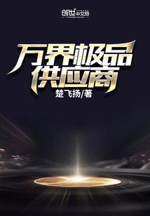 浮世剑心