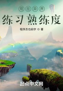 暮色江湖有桃子