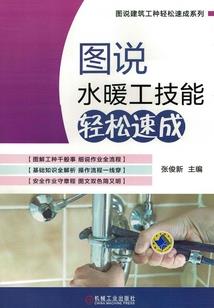 黑暗生物使用指南