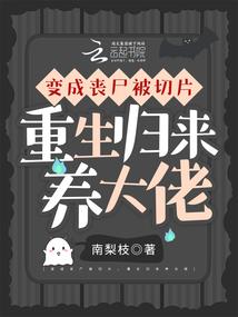 流年别走，待我情深
