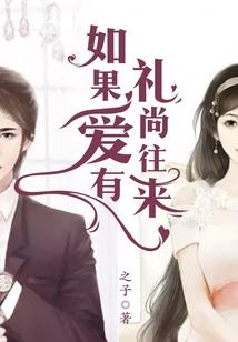 辐陆起源