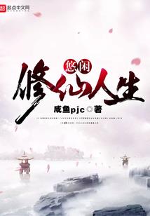 傲娇陆少，我超甜！