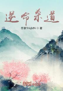 世界庇护所