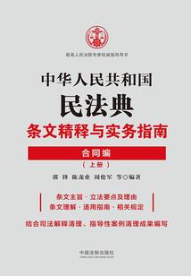 我的青春满满都是你