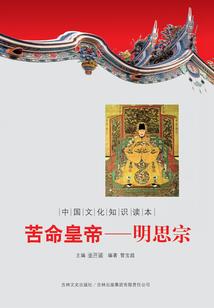 神笔女巫