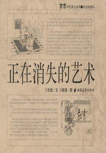 穿越了，不能当咸鱼了吗