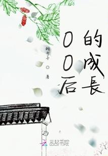 不负晴雨