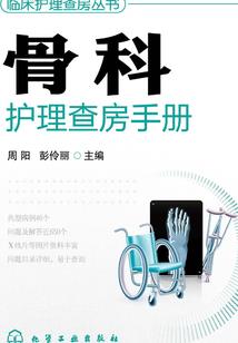 重生宋钦宗，开创靖康盛世