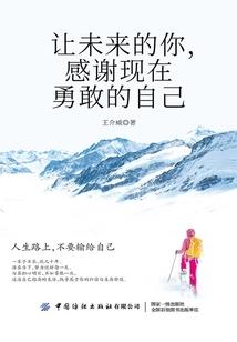 神明学院XO