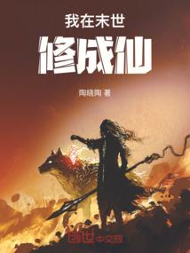 物理间隙