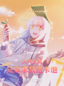 我的极品大小姐老婆