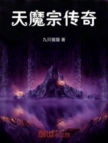 东玄之上