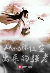 凤曜灼灼若流光