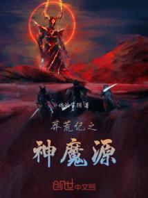 组合大陆
