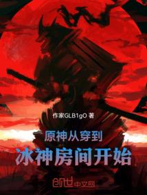 抛物线