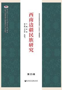 峙天