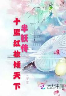 有病呀