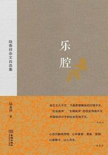 女儿死后，我化身恶魔杀疯了