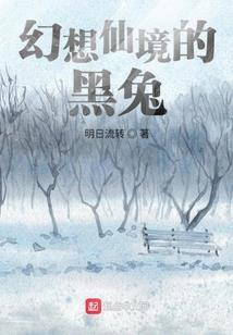 网吧老板的小游戏
