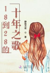 沉渊旧梦