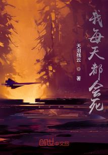 跃爱