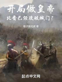 两星讯号