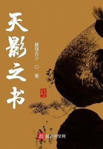 碎空纪元