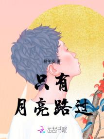 云洛如梦