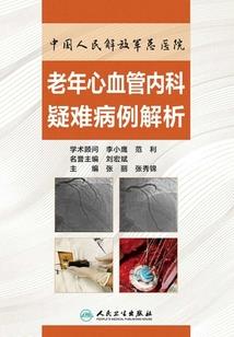 钓鱼佬也不想空军