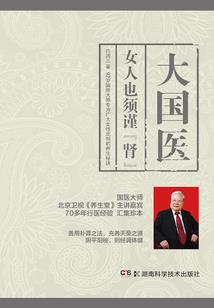 妄虚界