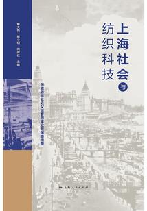 风华绝代:道姑倾城