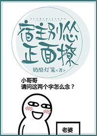 无花de果树