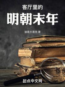 晨兮我们可不可以不忧伤